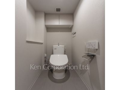 Lavatory
