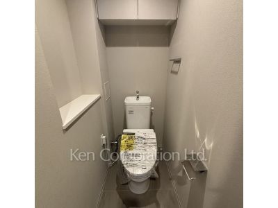 Lavatory
