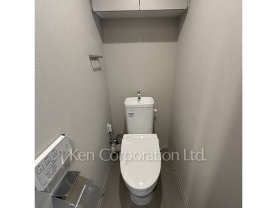 Lavatory