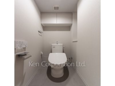 Lavatory