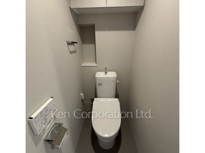 Lavatory