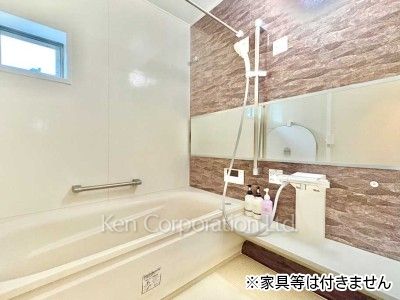 Bath ※Unfurnished