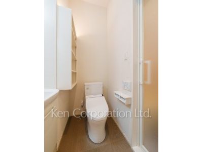 Lavatory