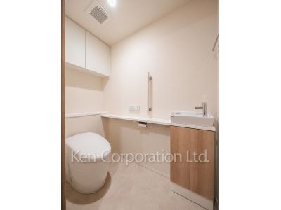 Lavatory