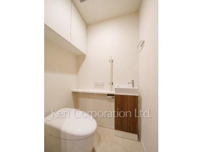 Lavatory