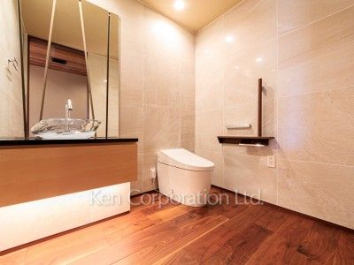 Lavatory