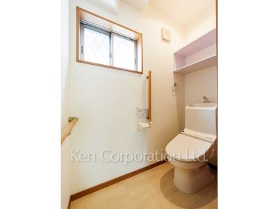 Lavatory