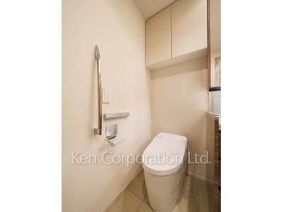 Lavatory