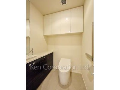 Lavatory