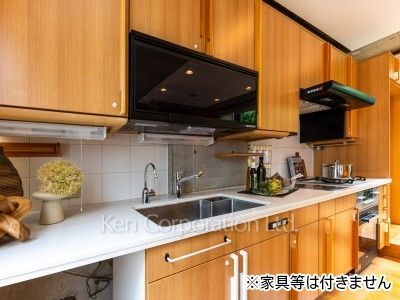 Kitchen ※Unfurnished