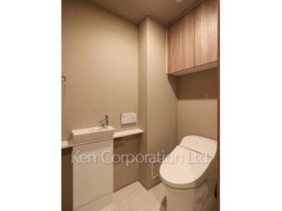Lavatory