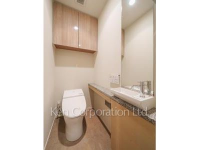 Lavatory