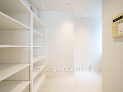 Pantry
