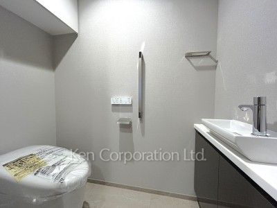 Lavatory