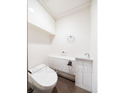 Lavatory