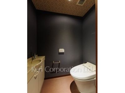 Lavatory