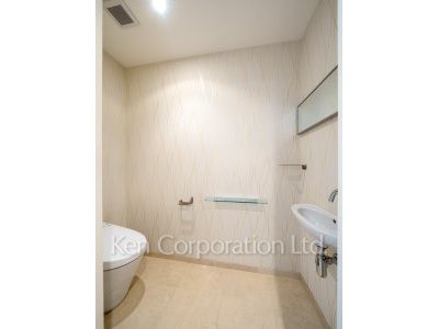 Lavatory