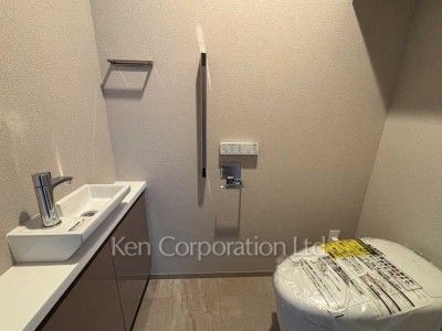 Lavatory