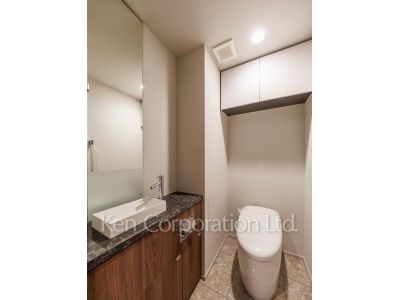 Lavatory
