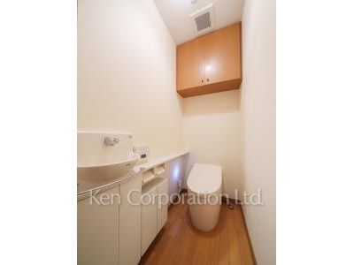 Lavatory