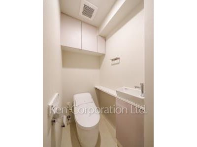 Lavatory