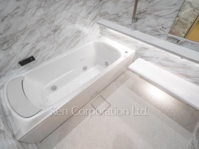Bath