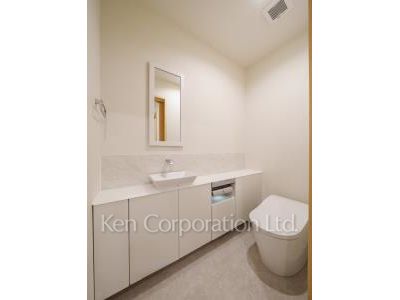 Lavatory