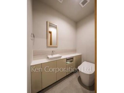 Lavatory