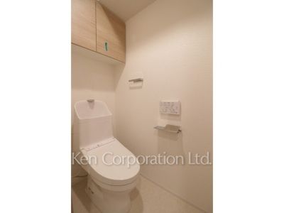 Lavatory