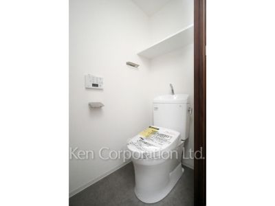 Lavatory