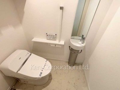 Lavatory