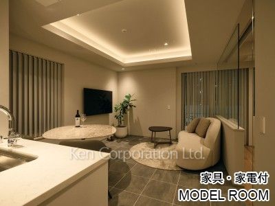 Other Room ※Furnished and Staged Unit