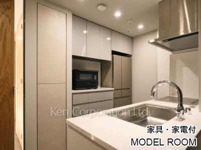 Kitchen ※Furnished and Staged Unit