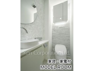 Lavatory ※Furnished and Staged Unit