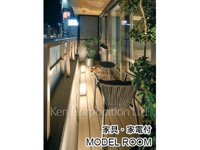 Balcony ※Furnished and Staged Unit