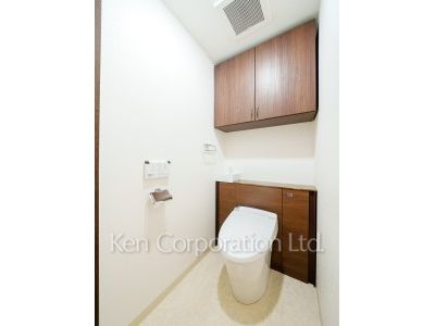 Lavatory