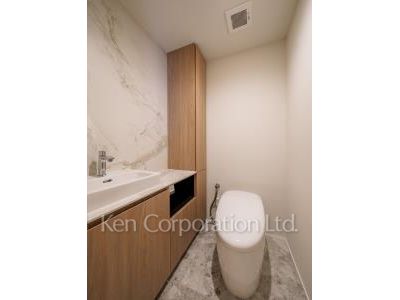 Lavatory