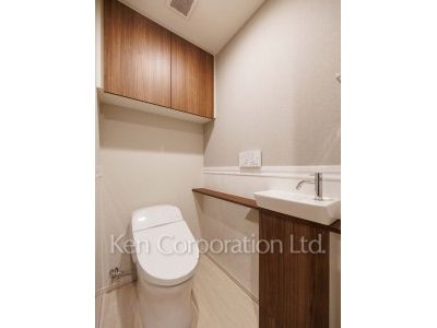 Lavatory