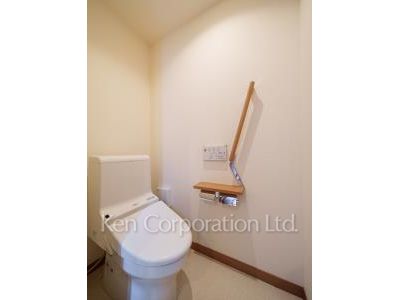 Lavatory