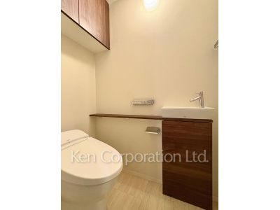 Lavatory