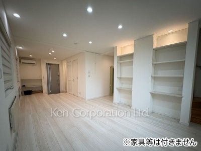 Other Interior/Fixtures ※Unfurnished
