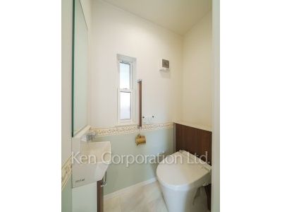 Lavatory
