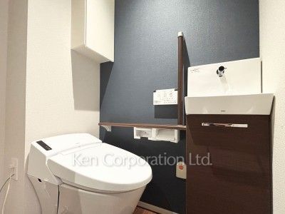 Lavatory