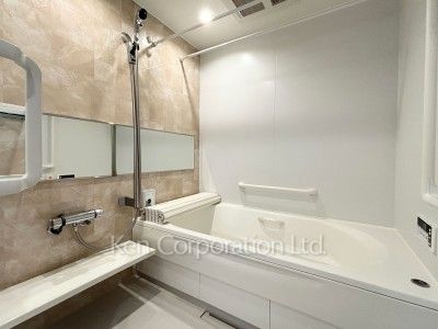 Bath