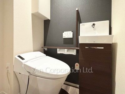 Lavatory