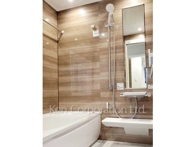 Bath