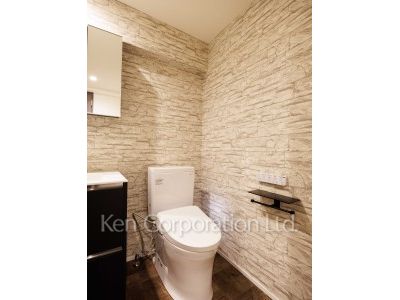 Lavatory