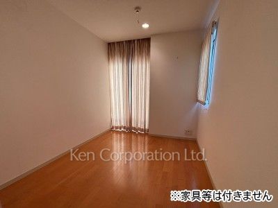 Other Room ※Unfurnished