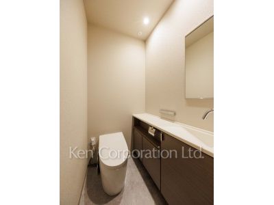Lavatory