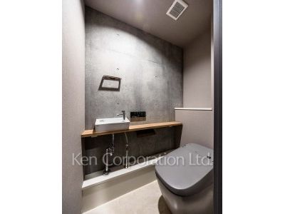 Lavatory